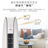 格力（GREE）空调 KFR-50LW/(50572)FNhAa-B1(WIFI)金贝(珍珠白) 商品缩略图11