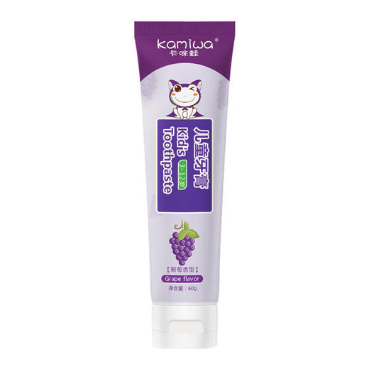 【清新口气！儿童益生菌牙膏】清新口气，越刷越清新，益生菌按压式儿童牙膏无氟防蛀牙护牙龈1-12岁儿童牙膏 商品图5