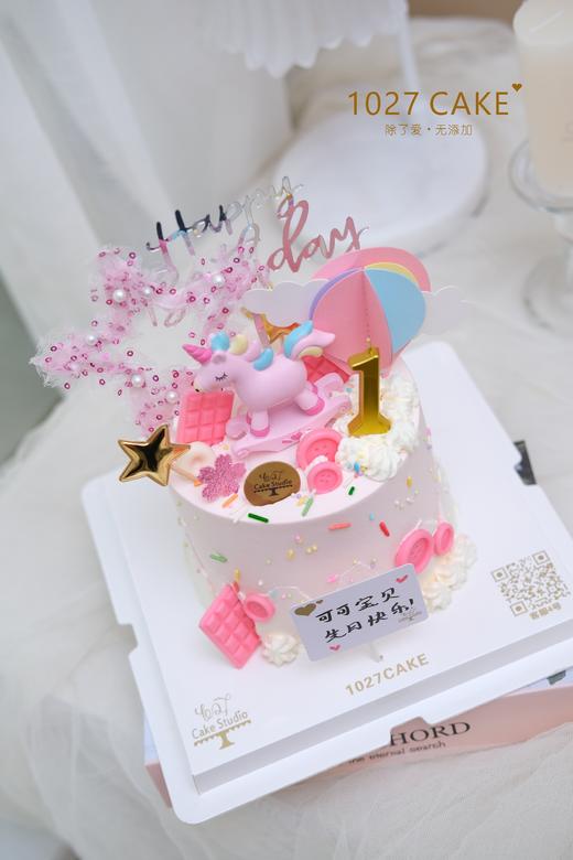 1027CAKE  |  粉嫩独角兽/木马主题 商品图2