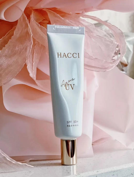 Hacci防晒金管30g 商品图1