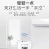 格力（GREE）空调 KFR-35GW/(35575)FNhDa-B3 宁畅 商品缩略图6