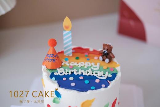 1027CAKE |  简约 彩虹 小熊 彩色涂鸦 商品图1