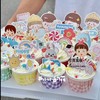 儿童节插卡纸杯（1盒6个，插卡随机） 商品缩略图0