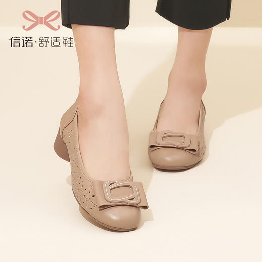 信诺夏季真皮女鞋2023新款镂空透气妈妈鞋中年软底防滑单鞋女凉鞋23C3051-026 商品图3