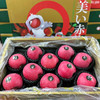 【红苹果】红富士 苹果，高颜值，全红苹果，冷藏后食用更酥脆！ 商品缩略图4