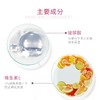 【全球购】Naris Up/娜丽丝高保湿防晒清爽喷雾90g·双11现货速达 商品缩略图9