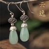 古风玉耳环玉质耳坠女旗袍配饰耳饰中国风 商品缩略图4