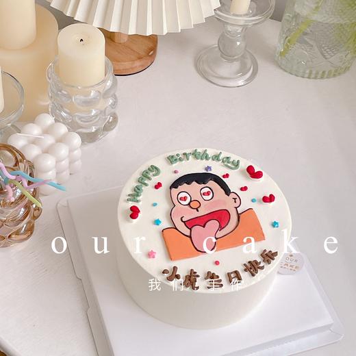 哆啦a梦之胖虎手绘蛋糕--低糖处理无添加 商品图0
