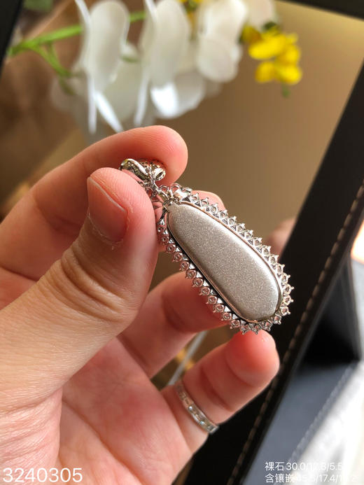 玻璃福豆吊坠 72999【3240305】 商品图8