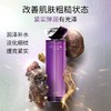 【248元会员福利】美伊娜多缔凡优化灵芝精华露130ml 商品缩略图0