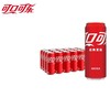 可口可乐碳酸汽水 摩登罐饮料 330ml*24罐 新老包装随机发货 商品缩略图0