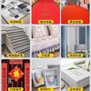 强力布基双面胶高粘度无痕2cm宽双面胶带透明网格地毯地板革拼接防水粘胶玻璃纤维胶1卷 商品缩略图3
