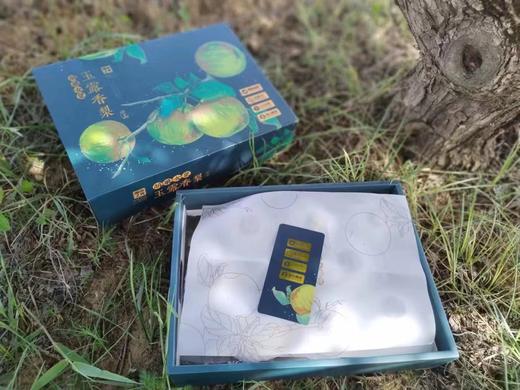 玉露香梨礼盒装（8个装） 商品图0