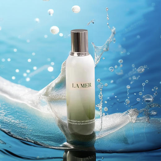 【双12嗨购节】【全球购】LAMER海蓝之谜精萃乳 补水保湿乳液 125ML·现货速达 商品图10