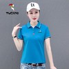 DD-休闲POLO女士短袖夏季时尚百搭工作服女t恤女韩版印花 商品缩略图5