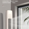 格力（GREE）空调 KFR-50LW/NHGM3BAJ 云逸 商品缩略图13