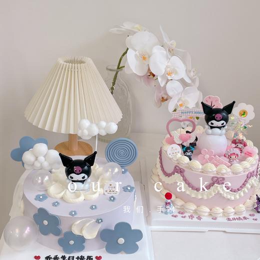 库洛米复古蛋糕（需与客服确认玩偶库存）-低糖处理无添加 商品图1