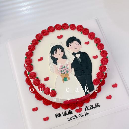 领证订婚结婚手绘纪念蛋糕-低糖处理无添加 商品图1