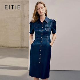 3F爱特爱连衣裙