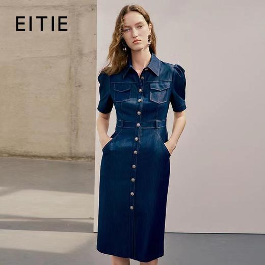 3F爱特爱连衣裙 商品图0