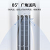 格力（GREE）空调 KFR-72LW/NhGm1BAj 云逸 商品缩略图6