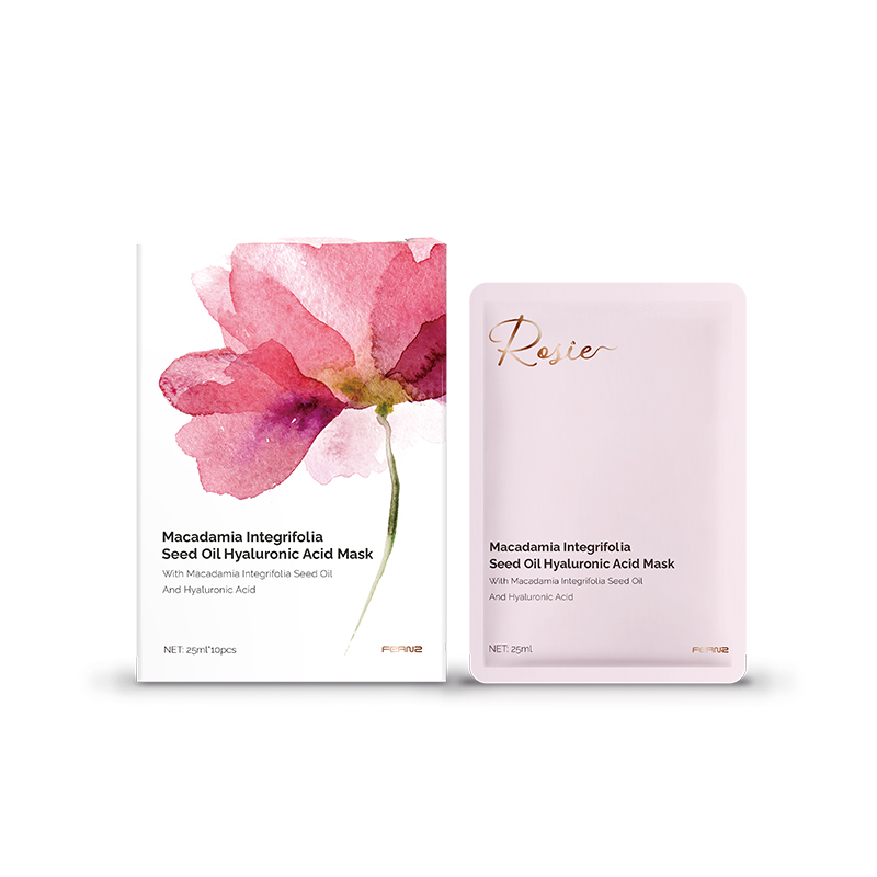 【保税仓】【高纯补水 温和不粘腻】FerNZ蜂兰 澳洲坚果玻尿酸小水库面膜 25ml*10片