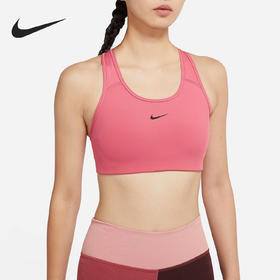 Nike/耐克秋季新款女子训练跑步运动内衣BV3637-622