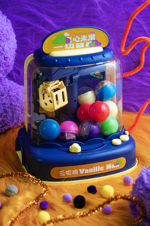 快乐抓取机 商品图0