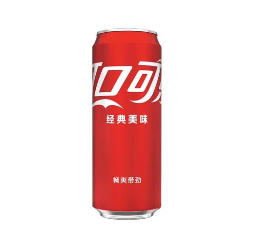 可口可乐碳酸汽水 摩登罐饮料 330ml*24罐 新老包装随机发货 商品图1