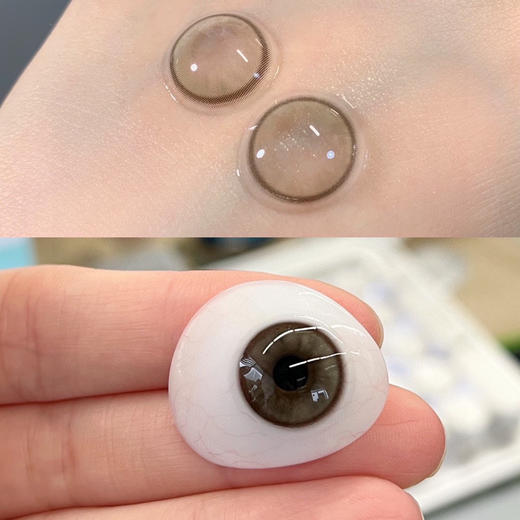 半年抛 Yukicon  冷杏棕 14.2 商品图0