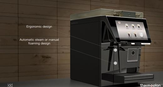 全自动咖啡机BW4 neo CTMS2/ neo CT2(黑色)-上下水版 商品图1