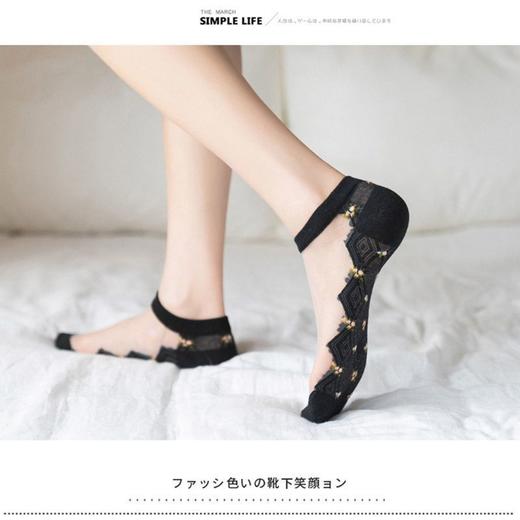 【舒适棉底，感受全新体验】袜子女夏季薄款韩版短袜ins玻璃水晶丝袜女透明棉底船袜防臭透气 商品图3