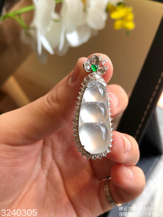 玻璃福豆吊坠 72999【3240305】 商品图1