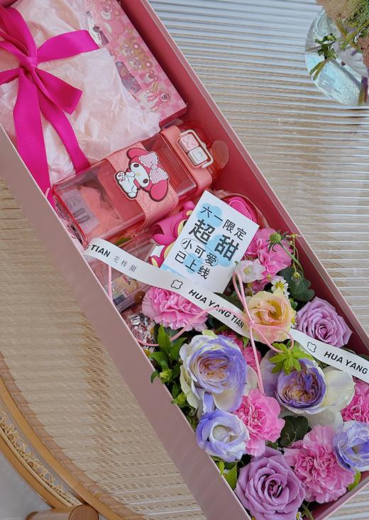 梦幻礼物 · 花盒 商品图0