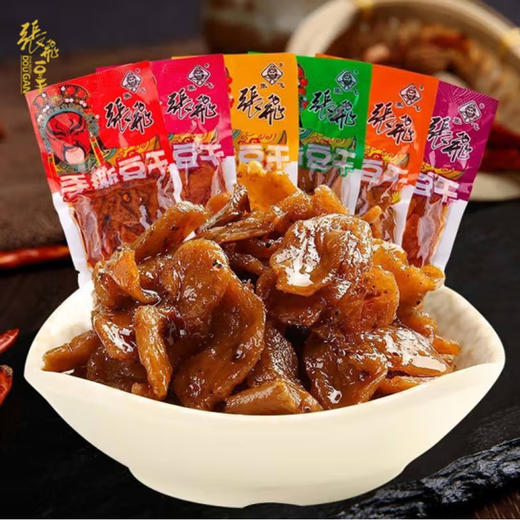 散称休闲小吃（1）【约500g】 商品图2