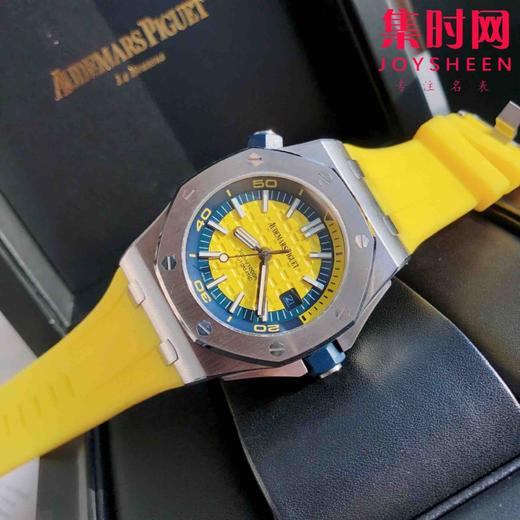 新升级版 AP爱彼皇家橡树离岸型15710“水果”男士运动腕表
机芯：搭载进口西铁城 商品图4