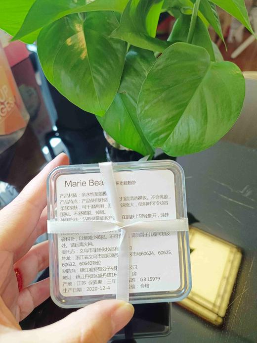 多功能粉扑(灰色) 商品图1