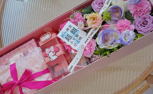 梦幻礼物 · 花盒 商品图2