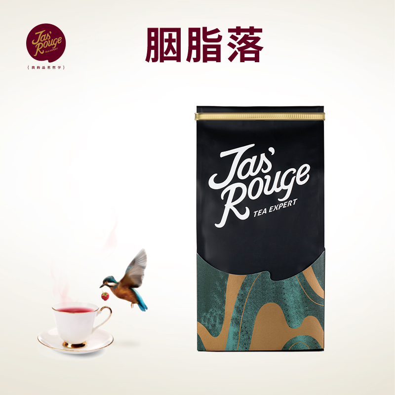 【Jasrouge散茶】-胭脂落500g