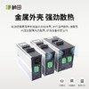 工业级52V电源 商品缩略图2