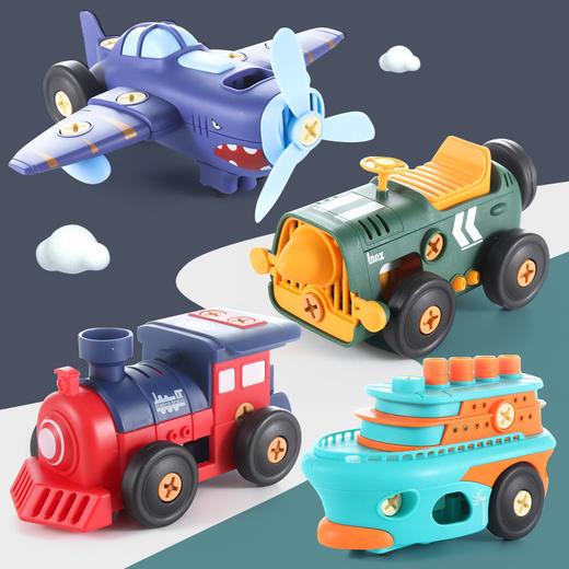 【积分】拆装车电动拼装玩具 商品图0