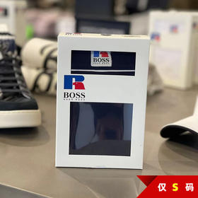 HUGO BOSS/胡戈波士 男士盒装简约舒适弹性四角内裤
