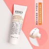 科颜氏金盏花洁面啫喱30ml 商品缩略图2