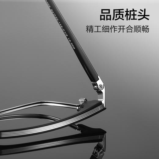 普莱斯老花镜PJ30006 商务款高清防蓝光老花镜 经典眉框 合金+TR 商品图6