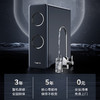 凯度C1净水器家用过滤直饮厨房RO反渗透1200G厨下式净水机 商品缩略图1