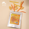 生态冻干果蔬脆组合| 绿家自产 *Eco freeze dried fruit&vegetable chips | Self-production 商品缩略图2