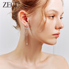 ZEGL设计师月溅星河系列流苏耳环女长款耳钉2023新款925银针耳饰 商品缩略图2
