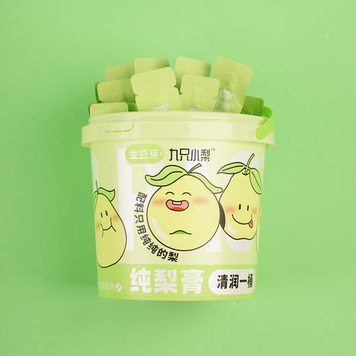 金豆芽纯梨膏苹果山楂膏组合装 真原果熬制|清润开胃|独立包装 商品图3