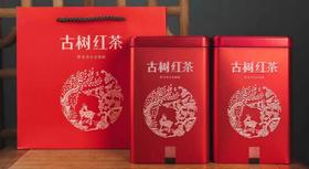 天生源古树红茶500g