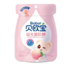 贝欧宝活性益生菌软糖 商品缩略图0